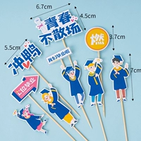 Светло -голубой C