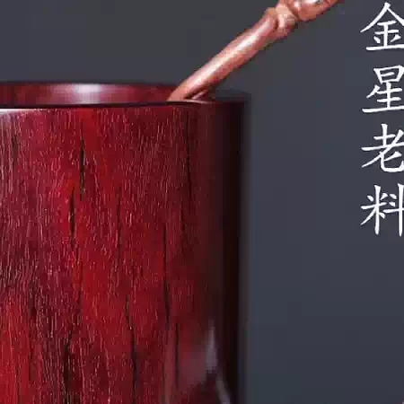 正宗小叶紫檀笔筒拆房老料精品红木爆满金星子母套筒摆件送礼收藏-淘宝