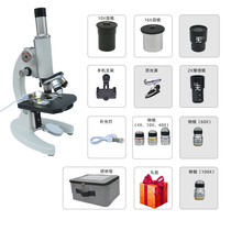 ① Ruihong Microscope Professional Biooptics Look at Algae Microbiology Student Experiment Mobile Phone Photo 10000 Times