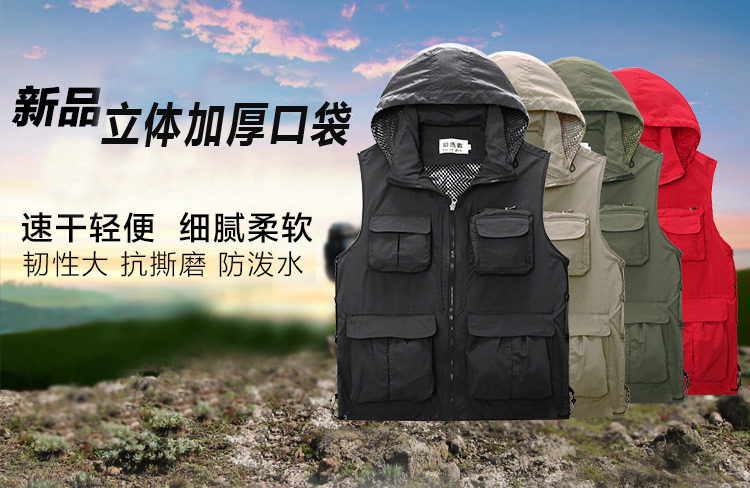 Gilet sans manche sport - Ref 542676 Image 7