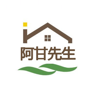 阿甘先生家居用品店的LOGO