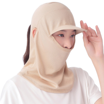 Summer outdoor riding hood sunscreen mask windproof hat breathable neck guard and face cover bicycling headscarf thin woman