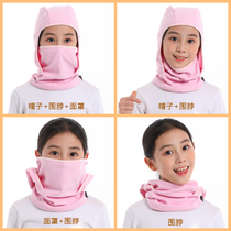 Winter warm childrens hats ski headgear face and ear protection boys and girls riding masks one neck cap full