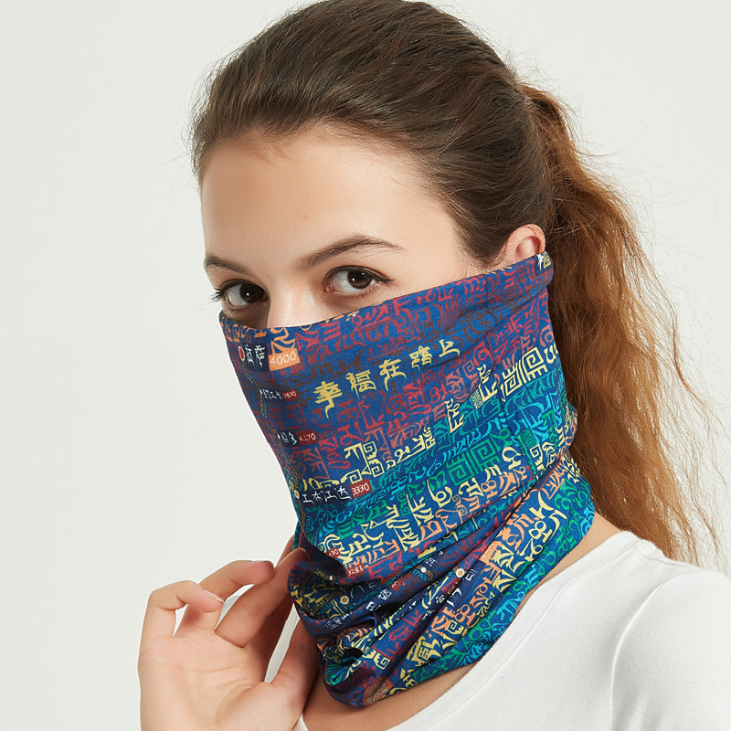 Outdoor sunscreen seamless magic riding headscarf windproof scarf cover mask dustproof half-face towel thin men's and women's neck protection