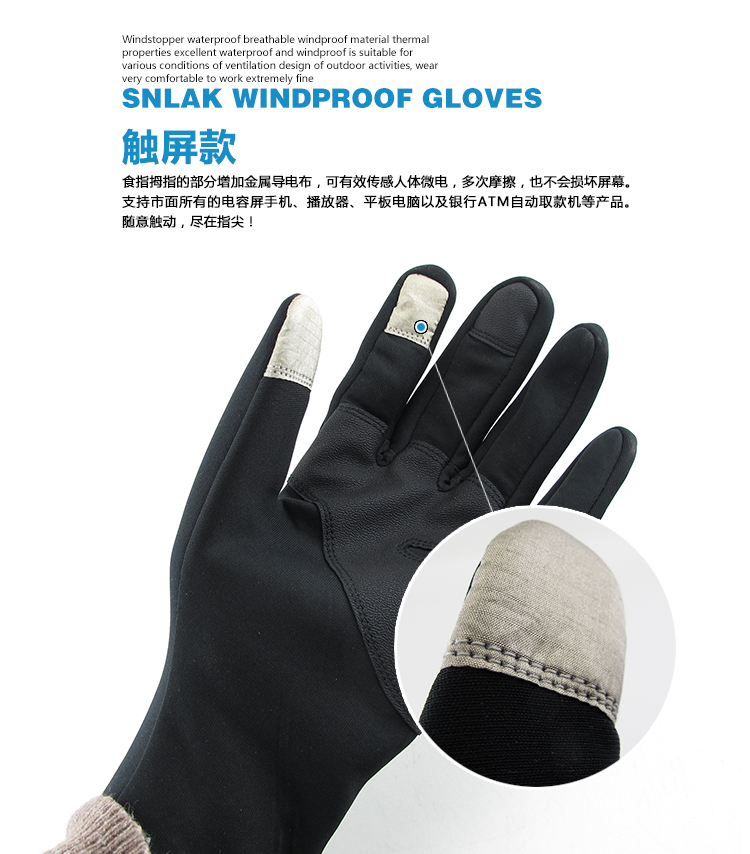 WINDSTOPPER cưỡi ngoài trời, găng tay trượt tuyết ấm áp và lạnh, đi găng tay cho nam và nữ găng tay da
