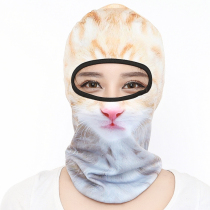 Outdoor riding sunscreen headgear anti ultraviolet hat men and women mask fishing face Gini motorcycle face protection