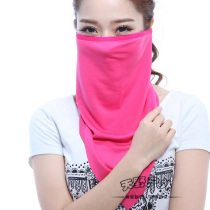 Summer sunscreen breathable quick-drying riding mask anti-ultraviolet scarf turban triangle for men and women face mask