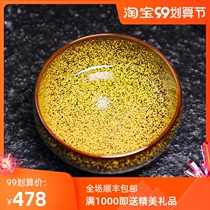 Ancient artist Su Tianpei Golden Gui Tianmu Jianzhan tea cup pure hand-made kung fu tea set kiln master Single Cup