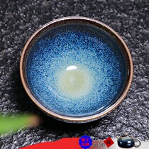 Ancient artists and provincial intangible cultural heritage master Sun Li pure handmade kiln to build a Cup Tianmu tea cup Tianmu tea cup kung fu master tea set