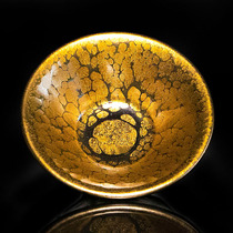 Ancient Arts Master Huang Meijin pure handmade tea cup original mine iron tire gold oil drop kung fu master cup collection