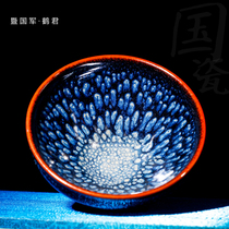 Famous non-heritage master and national army Jianyang Jianzhan tea cup pure handmade ceramic tea cup owner single Cup Tianmu tea set