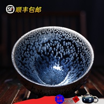Provincial intangible cultural heritage Master Cai Bingsheng handmade partridge spot oil drops Jianzhan Ceramic tea set Tea cup Tea cup Master cup
