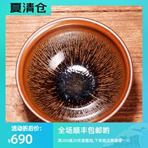 Famous non-legacy Ye Lizhong Jian light Rabbit Hair Teacup Iron tire ceramic handmade Kung Fu master cup Tianmu tea set