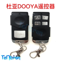  DOOYA DC136DOOYA electric garage shutter door tubular motor controller remote control 433 key 2W-8