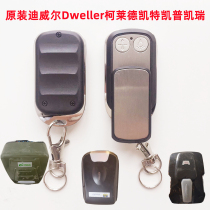 Original loaded Kate kep Kerry Diverick Dweller Keyi Case Kiride garage door remote control key
