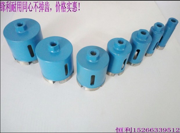 Two pieces of Hengli angle grinder with marble quartz stone granite sintered drill drill reaming drill bit