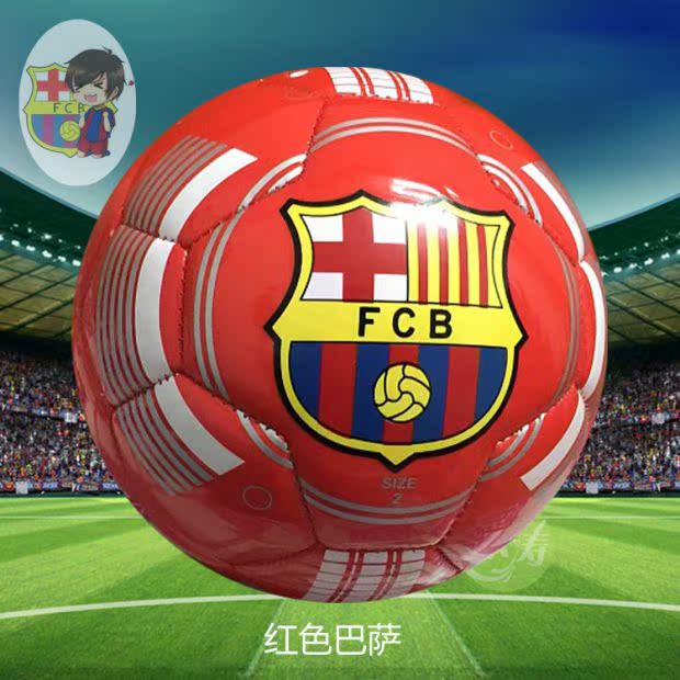 Gói mới 2018 bóng đá nhỏ thứ 2 trẻ em trẻ sơ sinh mẫu giáo trẻ em đặc biệt pu da mềm Real Madrid Barcelona - Bóng đá 	găng tay thủ môn chuyên cỏ nhân tạo	