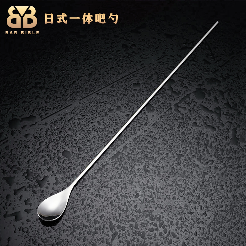 バー バーテンダー 日本製 ステンレス製 ストレートバースプーン 薄型バー ティアドロップバースプーン カクテル スターラースティック バーテンダー スターラースプーン