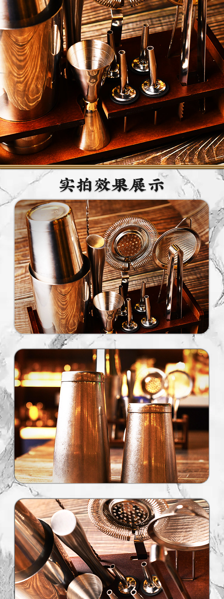 38-bartending commine_07.jpg