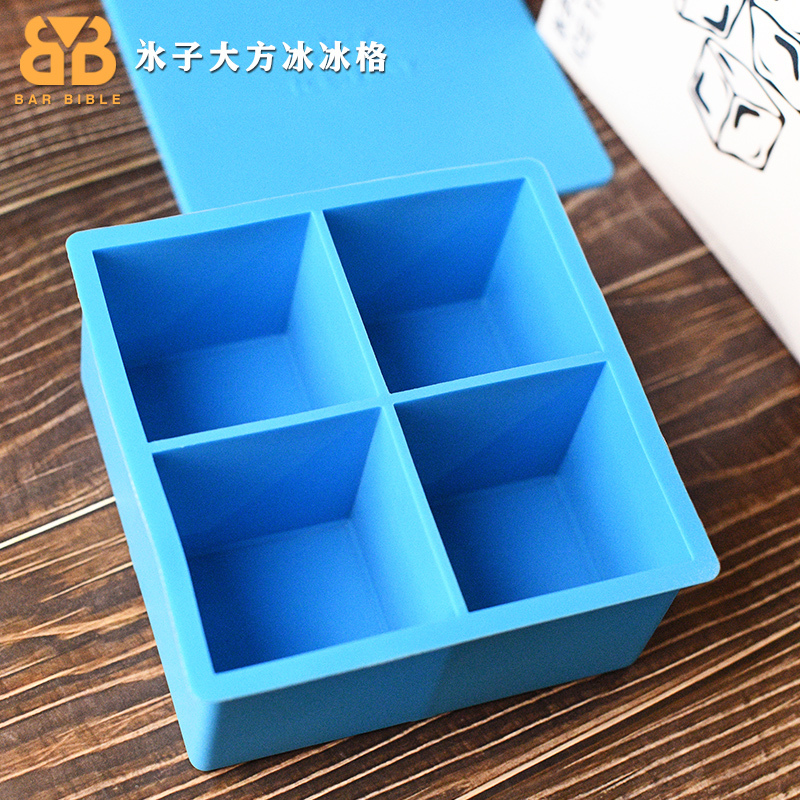 Bar Bartending 7cm Large Square Ice Cube Mold, 4-Grid Square Ice Tray, Ice Ball Press, Hand-Carved Ice Ball