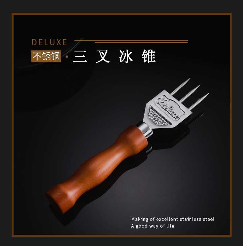 Bar Adjustable Wine Day Style Chipping Ice Small Tripods Ice Cone Trident Ice Hammer Chisel Ice Breaker 3 Inserted Ice Cone Chisel Round Ice Hockey