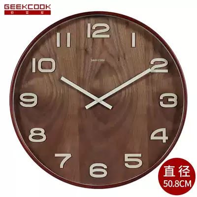 GeekCook retro 20 inch oversized wall clock living room silent clock Chinese home clock