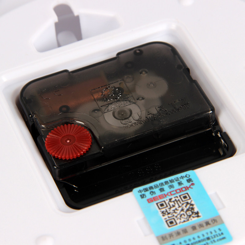 ���Ϳ�װ��ʯӢ�ӱ�GK120003