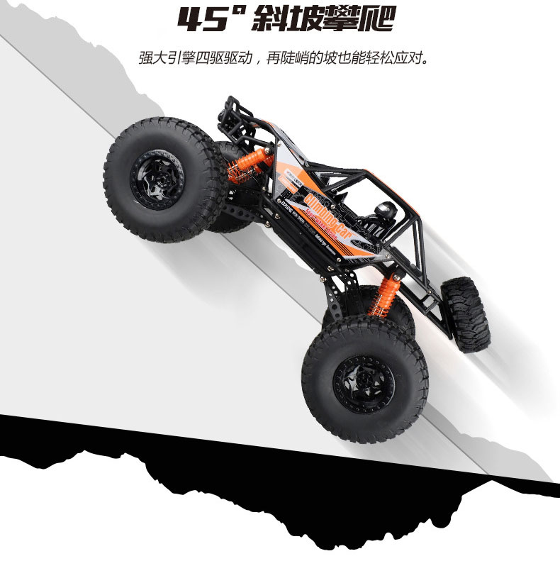 Xe bốn bánh đẹp điều khiển từ xa xe tốc độ cao leo chân lớn trò chơi leo núi off-road điều khiển từ xa xe cậu bé sạc đồ chơi xe đồ chơi xếp hình