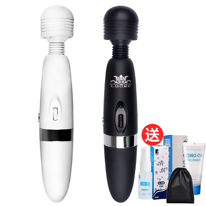 Powerful Charging Jolt Bar Adult Couples Spice Supplies Women Orgasm Av Stick Vibrating Rod Female Masturbator