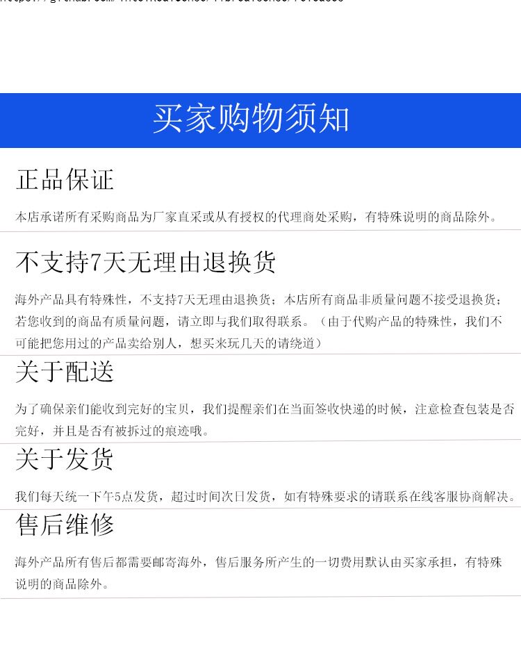 Умная съемка intel  realsense tracking camera t265深度广角传感器 跟踪相机