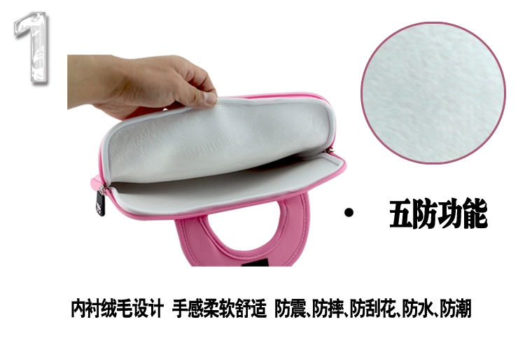 túi nhung máy học máy tính trong màn hình phẳng của Apple ipad6ipad4ipadair1mini4 Trường hợp - Phụ kiện máy tính xách tay