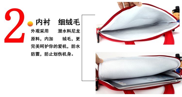 túi nhung máy học máy tính trong màn hình phẳng của Apple ipad6ipad4ipadair1mini4 Trường hợp - Phụ kiện máy tính xách tay miếng dán chống chói màn hình máy tính