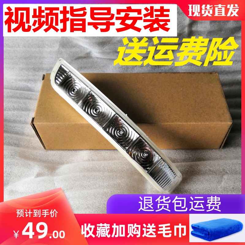 Suitable for Sorento09-14 rearview mirror direction light lens reflective rearview mirror LED small light left and right