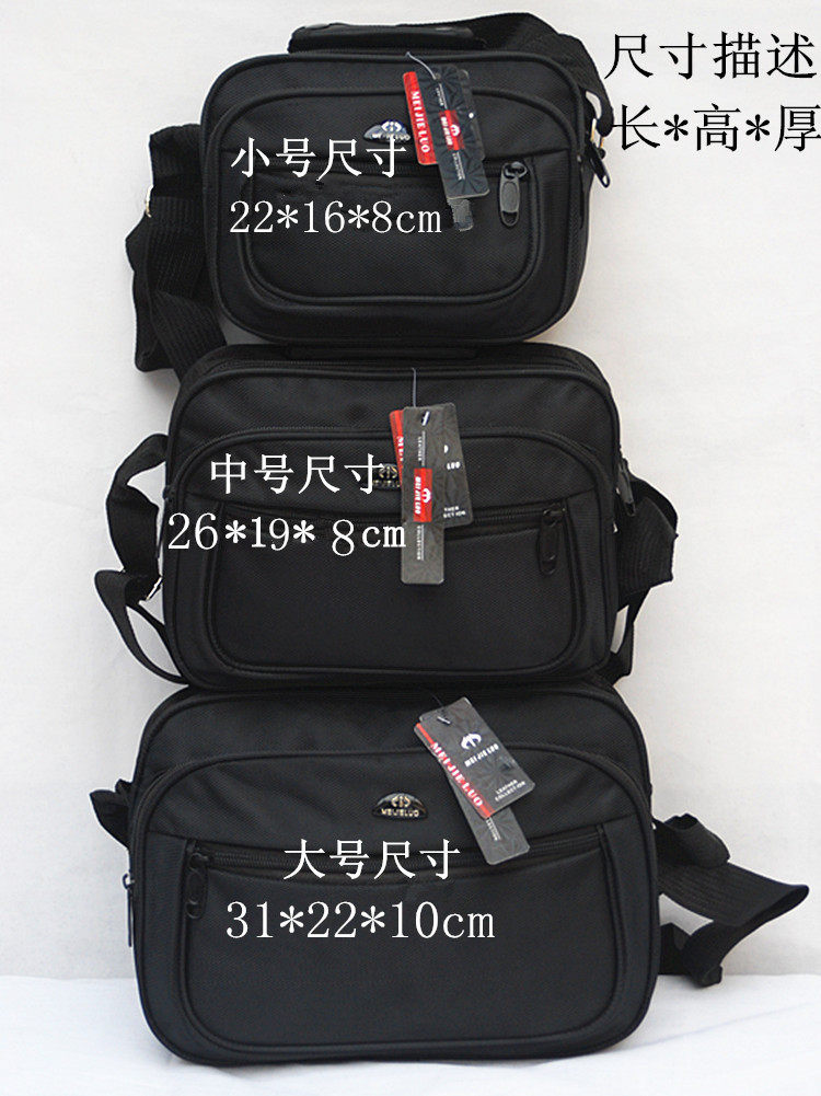 Sac pour homme - Ref 52482 Image 11