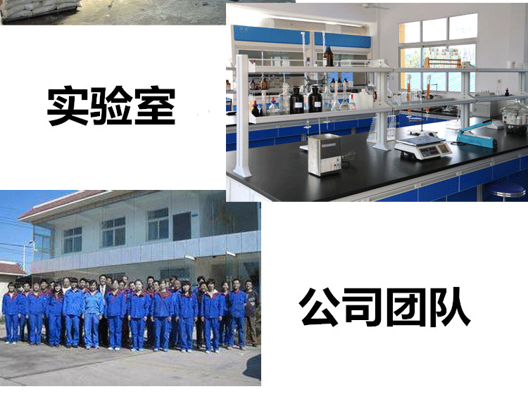 vien tay long giat Cơ khí tẩy dầu mỡ nặng và tẩy dầu mỡ Điện tẩy rửa siêu âm công nghiệp Chất tẩy rửa bằng thép mạnh - Trang chủ viên tẩy lồng giặt