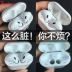 Miếng dán chống bụi Love Amoy airpods thế hệ 2 Ốp bảo vệ tai nghe bluetooth không dây Apple film bao bên trong lau chùi nội triều thương hiệu bột chống sắt thế hệ thứ 2 vỏ hộp phụ kiện sáng tạo - Phụ kiện MP3 / MP4