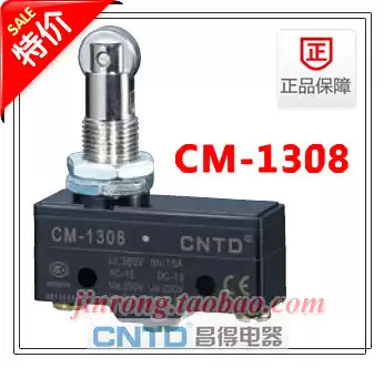 Hangzhou Jinmao hardware Changde CNTD travel switch micro switch limit switch CM-1308
