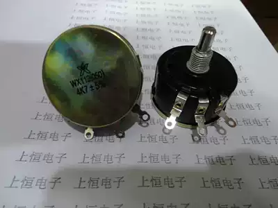 WX112 WX050 5W Nantong Spark Single turn wire wound potentiometer 1K 2K2 4K7 10K 22k 47k