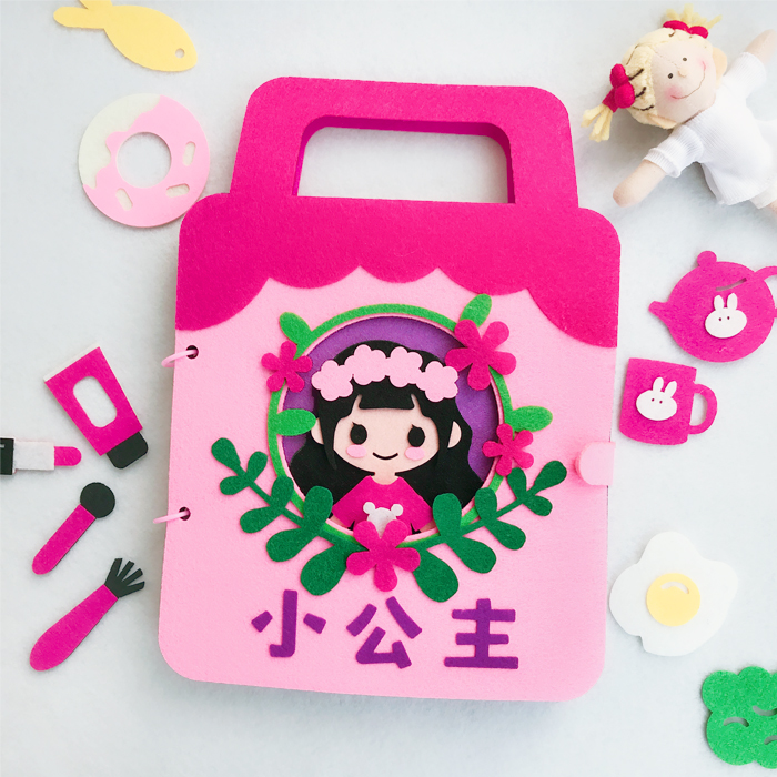 Little princess dressup cloth book material bag Early education non-woven handmade kindergarten free cut picture book Parent-child