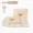 Mu Tong quần áo trẻ sơ sinh cotton hộp quà tặng 0-3 tháng 6 bộ mùa đông sơ sinh cho bé sơ sinh - Bộ quà tặng em bé