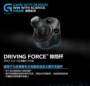 Logitech G29 G920 tay lái bánh răng đòn bẩy SHIFTER tay bánh PS4 tay bánh răng trò chơi đua xe vô lăng choi game