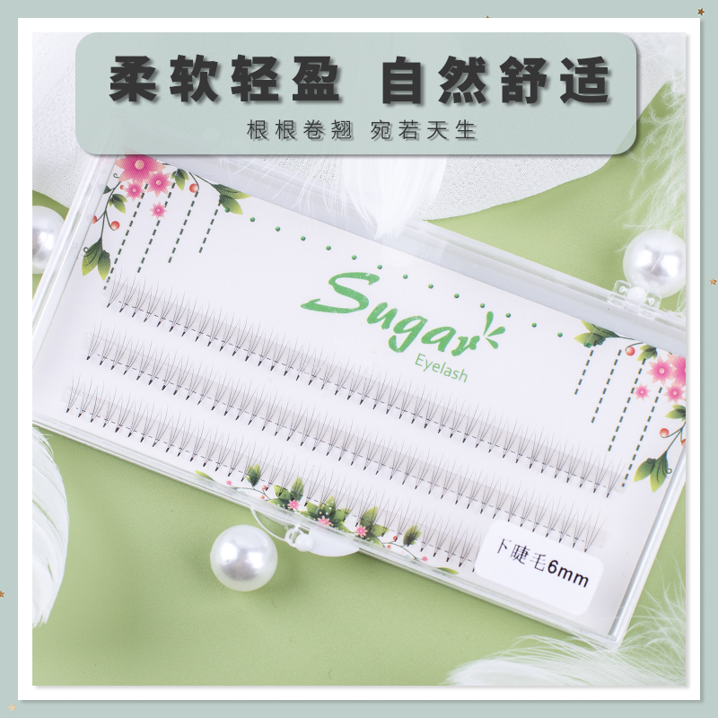 3 roots 6mm0 07 coarse single cluster false eyelash under eyelash natural naked makeup upper and lower false eyelash grafting planting