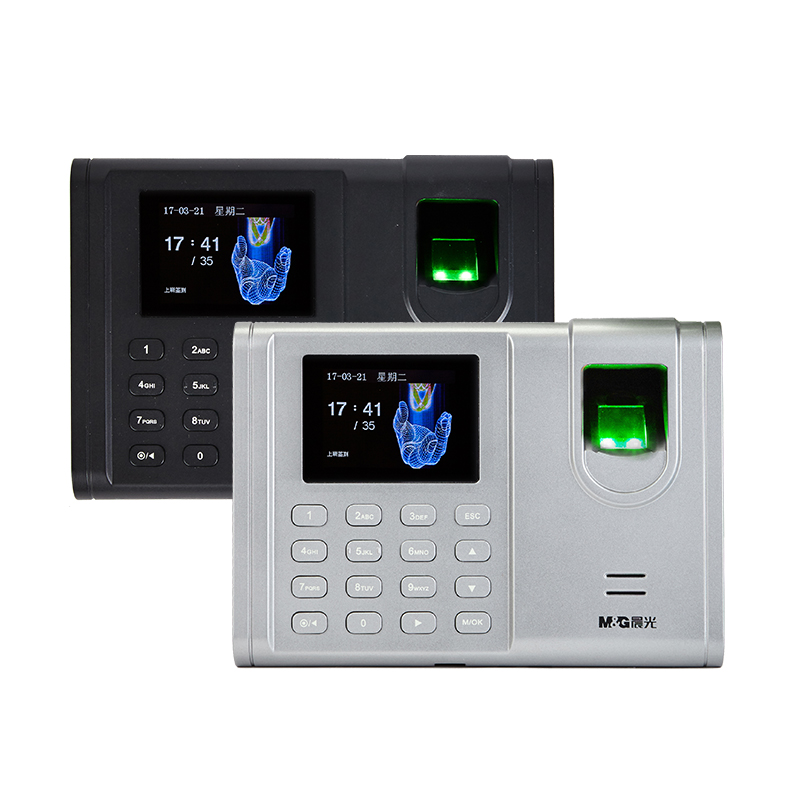 Morning Light Stationery Morning Light Easy Fingerprint Clock Clock AEQ96706 Clock Clock Machine Fingerprint Sign-in Machine
