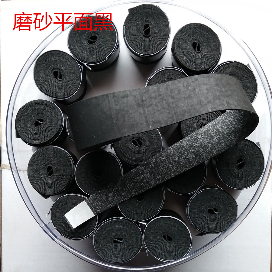 60 chà tay keo dán quần vợt keo tay cầu lông keo tay quần vợt vợt lining