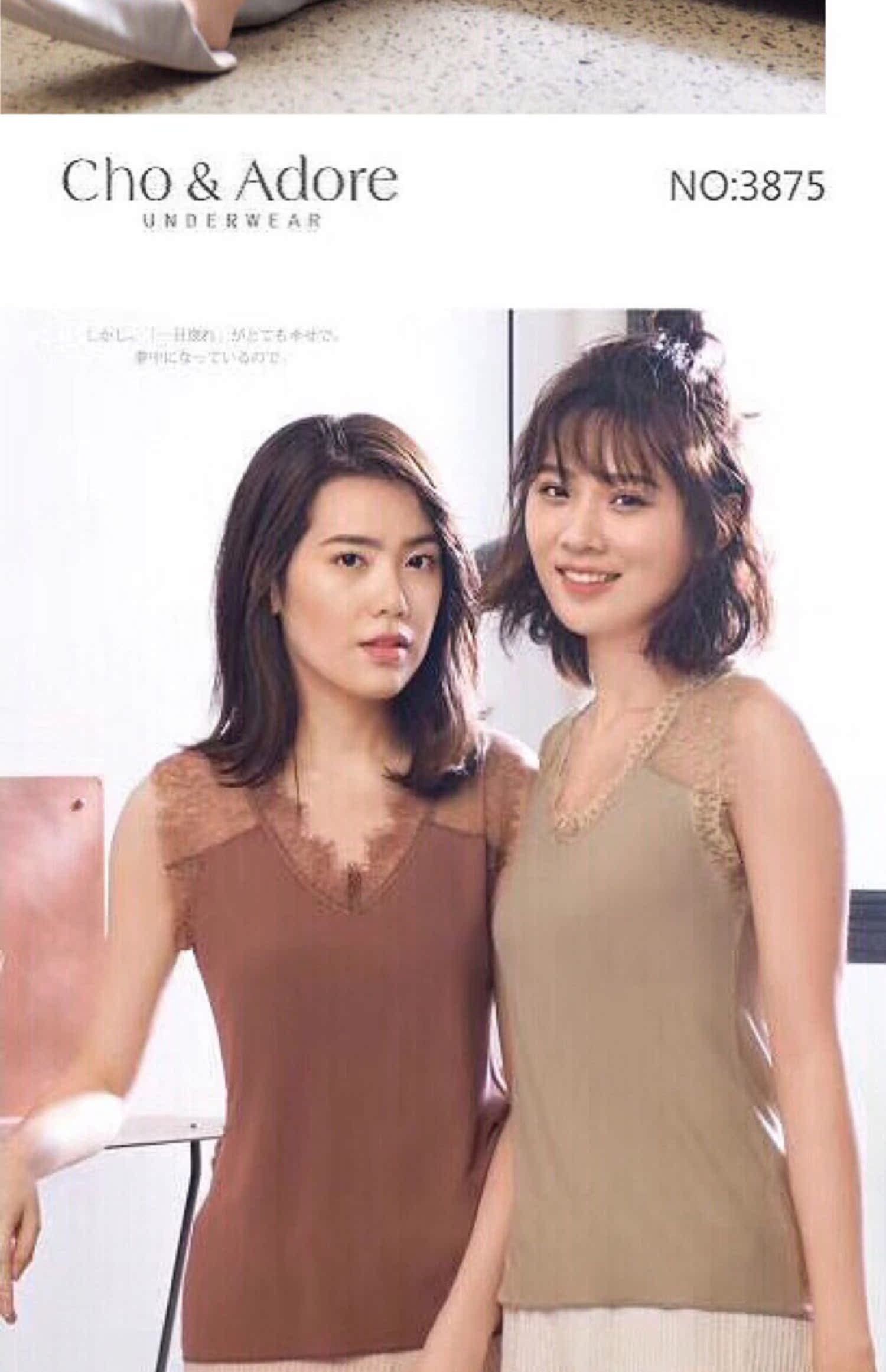Qiao An Duo nữ 3875 Xia Xin sườn ren đẹp lưng dây đeo chắc màu cơ sở thoải mái vest lỏng bên trong đồ lót - Áo vest áo 2 dây nữ bản to