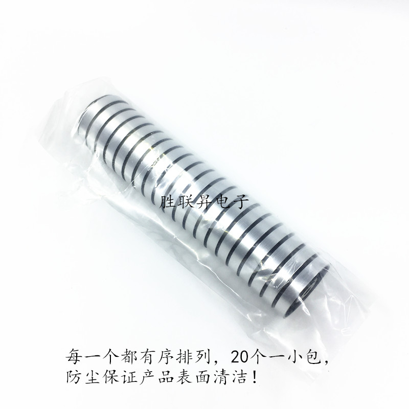 silver plated footbed gold plated footbed gold frame footbed silver frame foot pad sound foot pad video cushion DVD footbed 30M-Taobao