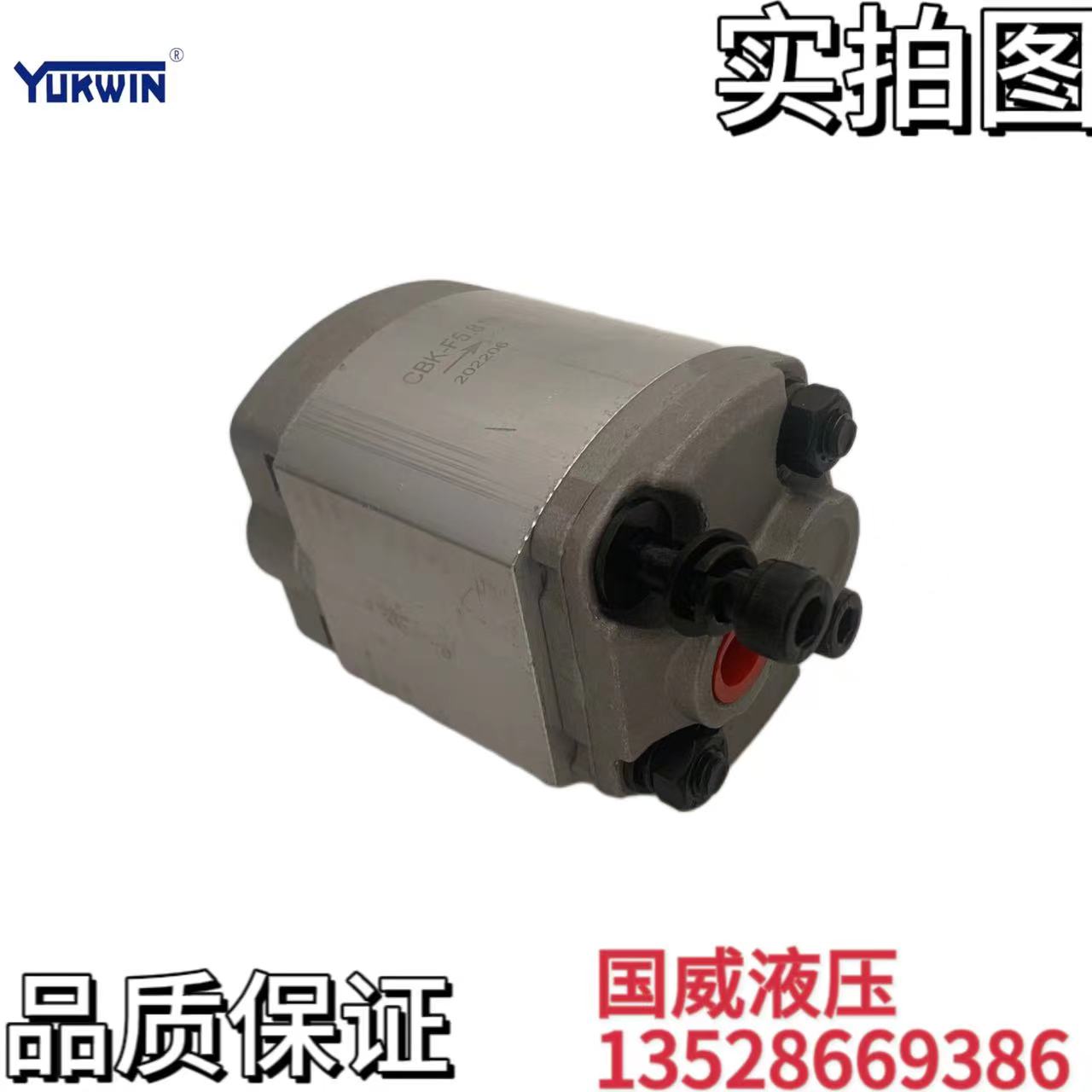 CBK-F4 8 F2 1 F2 6 F3 2 CBK-F4 2 L2P-F5 L2P-F5 2P-F3 2P-F3 2 micro gear pump-Taob