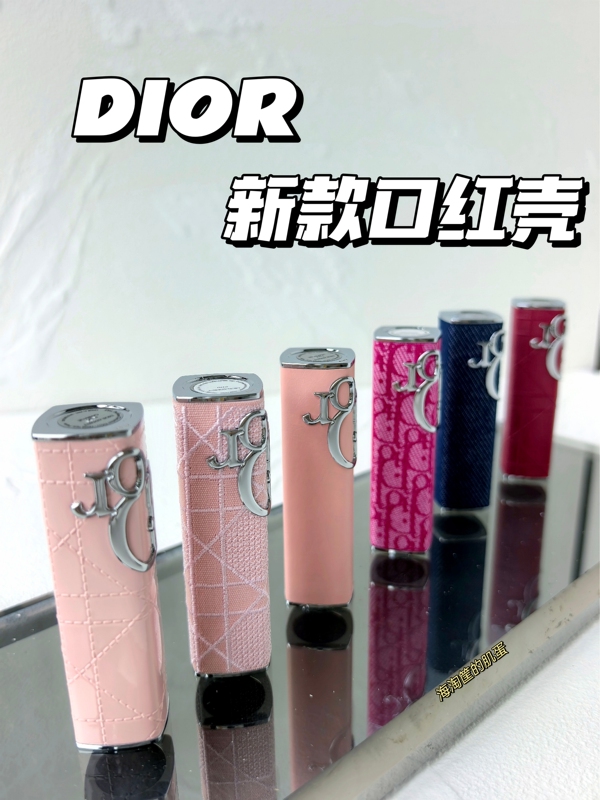 Dior 2025 New Product Pink Leather Monogram Ballet Lipstick Replacement Case Spring/Summer Limited Edition Dior 2025 New Product Pink Leather Monogram Ballet Lipstick Replacement Case Spring/Summer Limited Edition