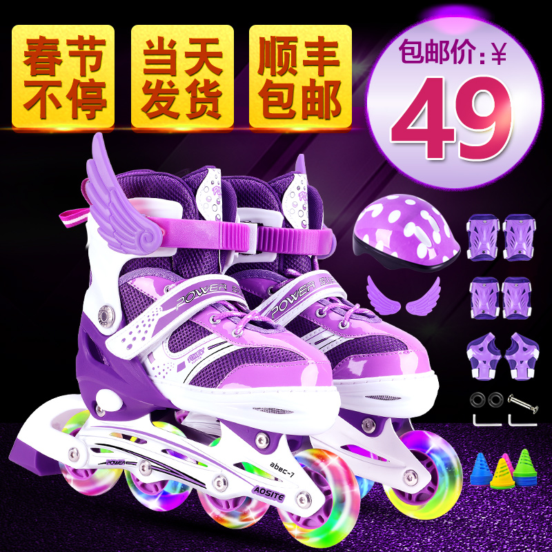 Skates Kids Full Set Unisex Roller Skates Roller Skates Adjustable Flash Beginner