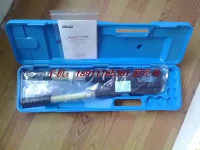 Japanese H-type wire clamp special manual hydraulic clamp H wire clamp special manual crimping pliers